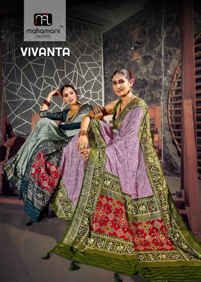 VIVANTA BY MAHAMANI CREATION SILK SAREE WHOLESALER IN INDIA